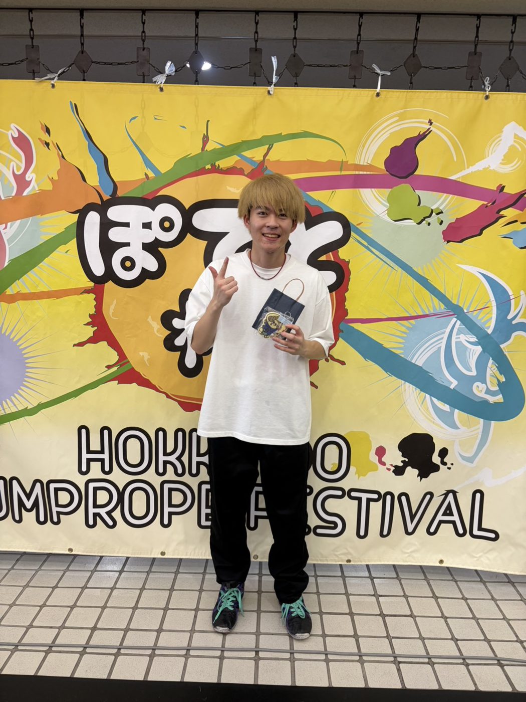 SEY☆YEAH