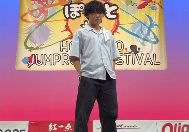 つかさま（無所属）