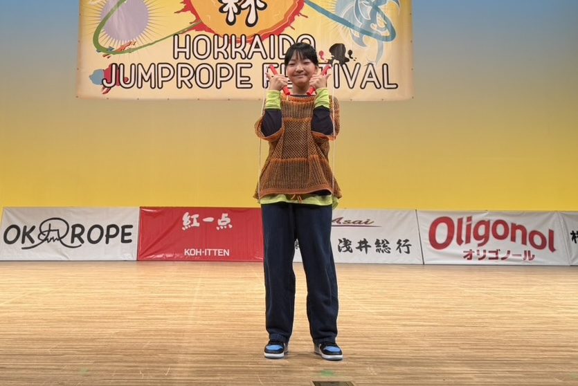MERU（HKR JUMPROPE CLUB）