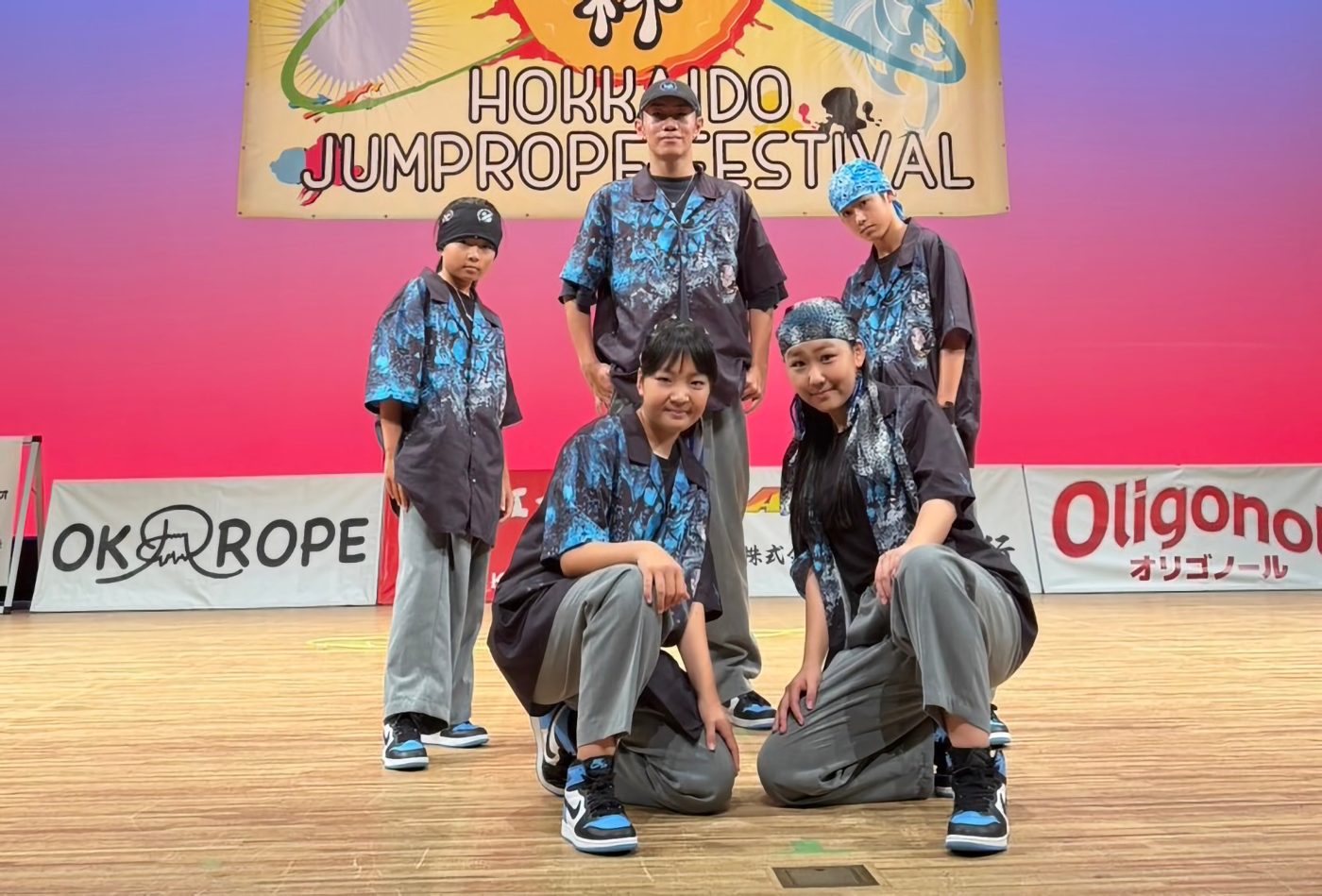 LUX PEAK（HKR JUMPROPE CLUB）