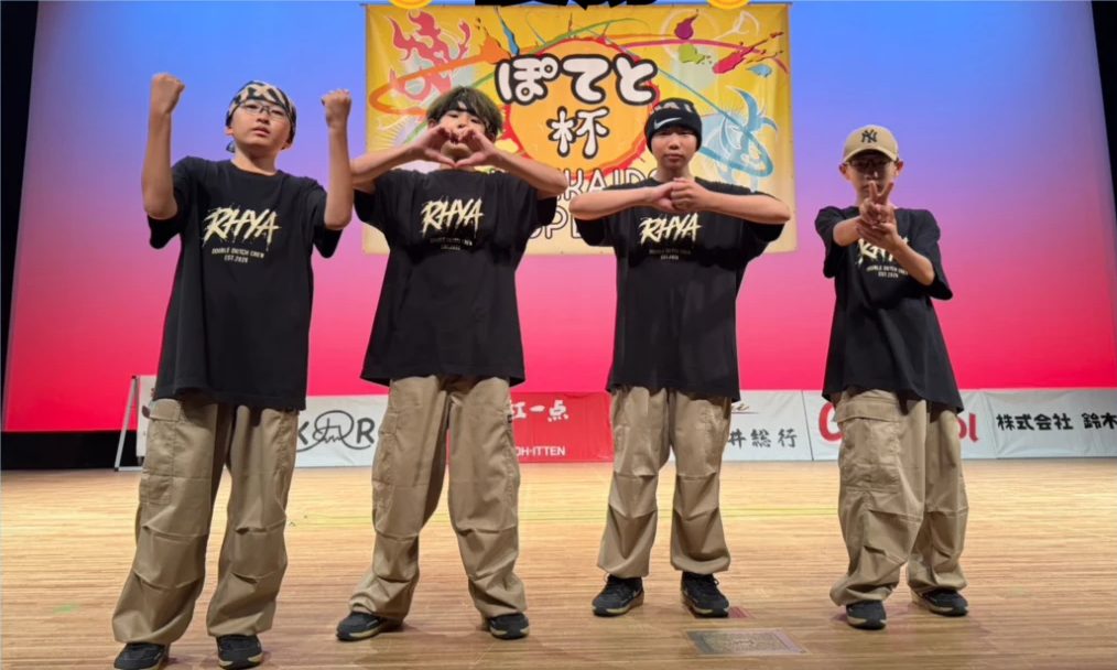 RHYA（HKR JUMPROPE CLUB）